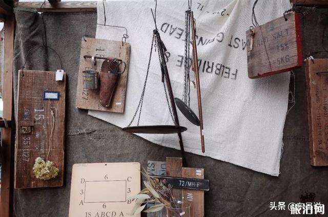 日本东京杂货集市推荐