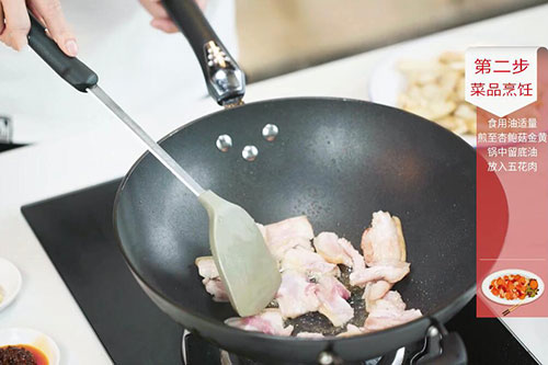 干锅杏鲍菇的做法 干锅杏鲍菇怎么做好吃