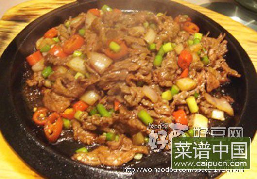 孜然牛肉