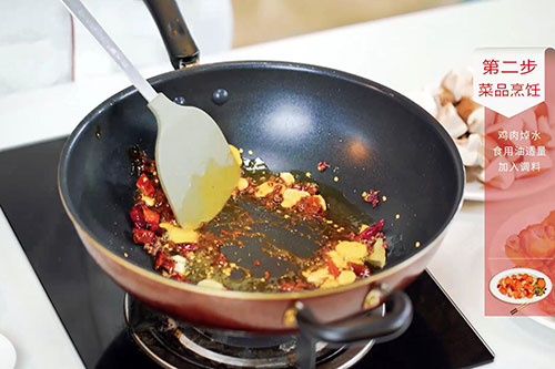 香菇炖鸡的做法 家常香菇炖鸡怎么做好吃