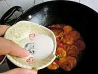 茄汁油面筋的做法步骤11