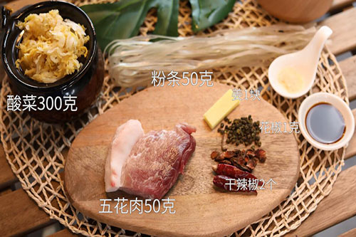 酸菜炖粉条的做法 怎么做酸菜炖粉条好吃