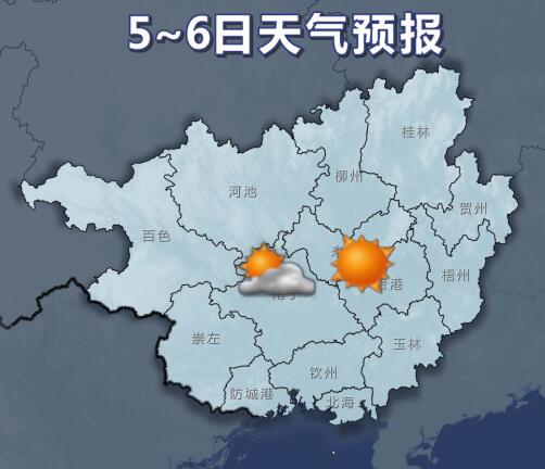 明天白天全区大部多云 气温下降需添衣