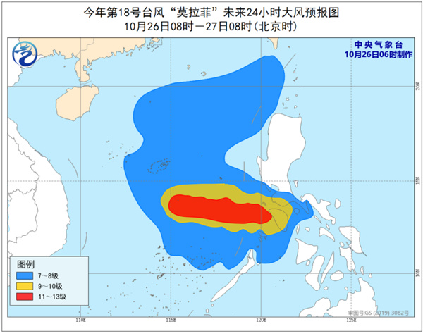 大风_副本.jpg