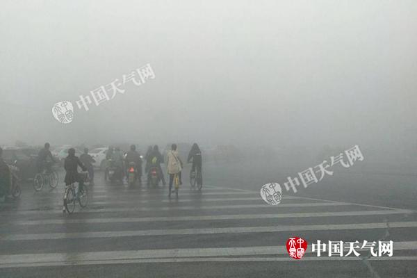 今晨安徽大雾致多条高速封闭 明起冷空气携风雨来袭气温降