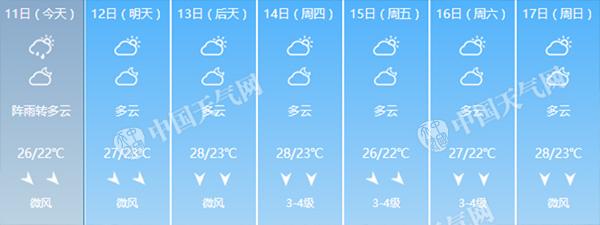 未标题-2.jpg