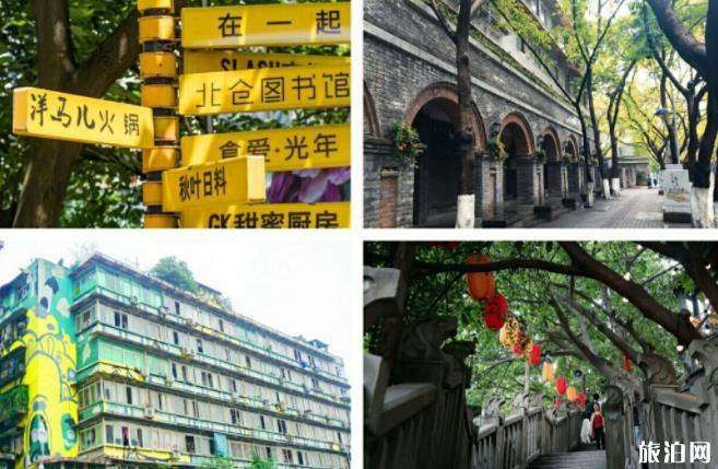 重庆旅游地图景点大全 重庆各区旅游景点分布