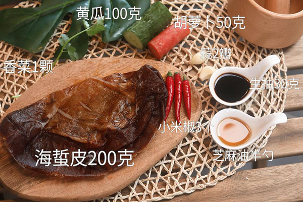 怎么凉拌海蜇皮 凉拌海蜇皮的家常做法
