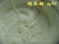 榴莲糯米糍的做法步骤2