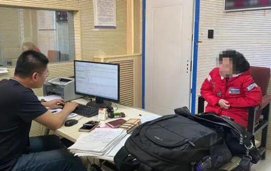 女子利用航班延误获利300万是怎么回事 女子航班延误获利300万犯法吗