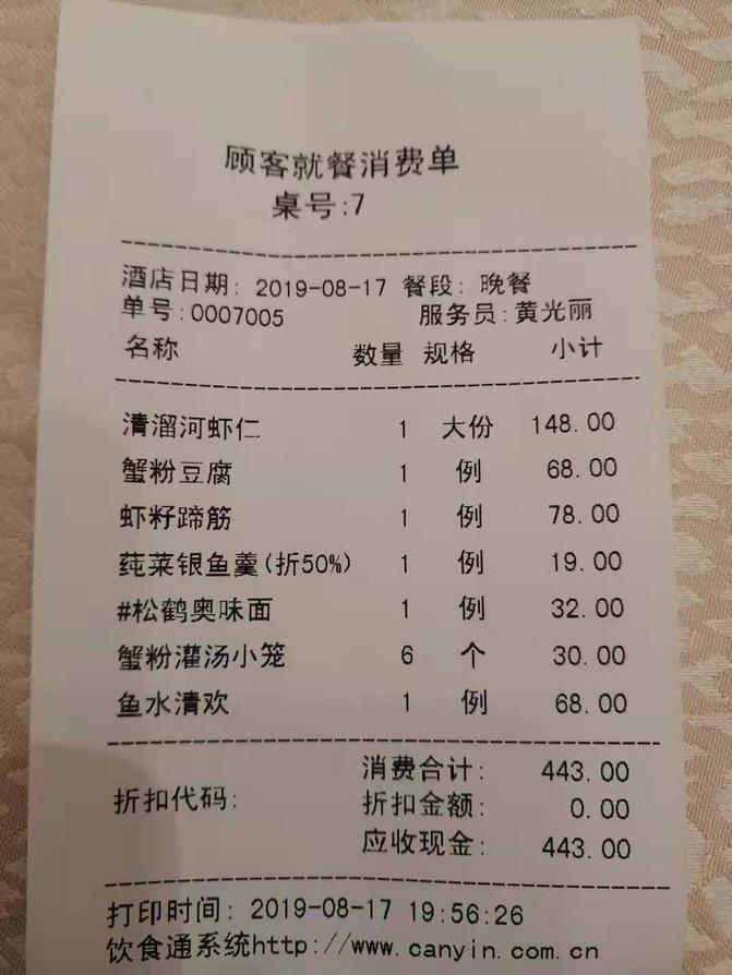 苏州自驾游攻略二日游 苏州两日自驾游攻略