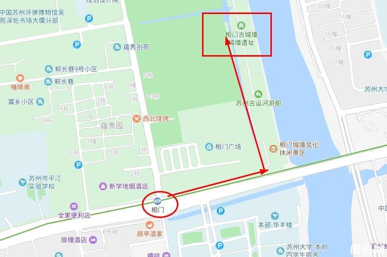 苏州城墙博物馆地铁哪个站出口