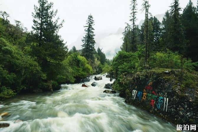 四姑娘山旅游攻略2019