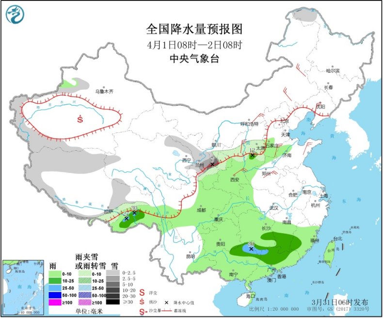全国天气：南方雨水下到清明 北方冷空气来袭气温降