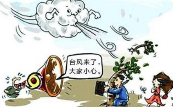 2020年1号台风最新消息 台风黄蜂已升级为强台风