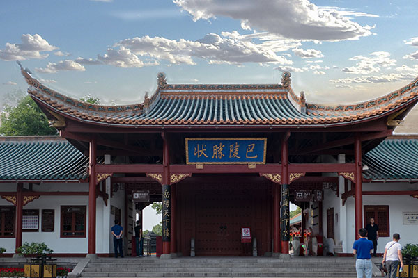 中秋节适合赏月的地方 中秋节赏月好去处