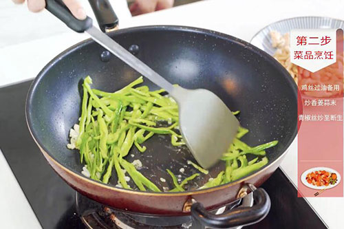 青椒鸡丝做法大全 家常青椒鸡丝的做法介绍