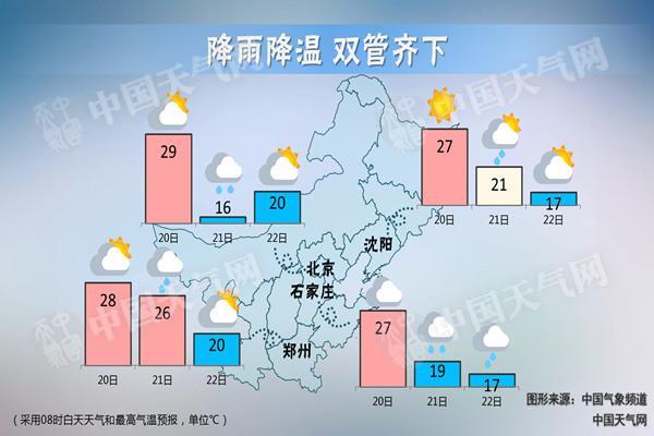 20180420103824238_20-4_副本.jpg