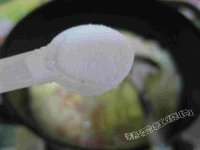 紫菜萝卜鸡蛋汤的做法步骤8