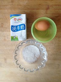 红豆双皮奶的做法步骤1
