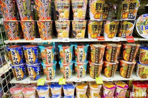 日本便利店必买清单