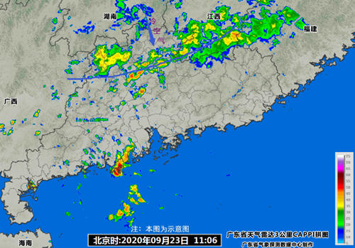 弱冷空气影响广东 23-24日气温小幅下降