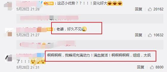 赵丽颖晒健身照是怎么回事 赵丽颖晒健身照是什么情况