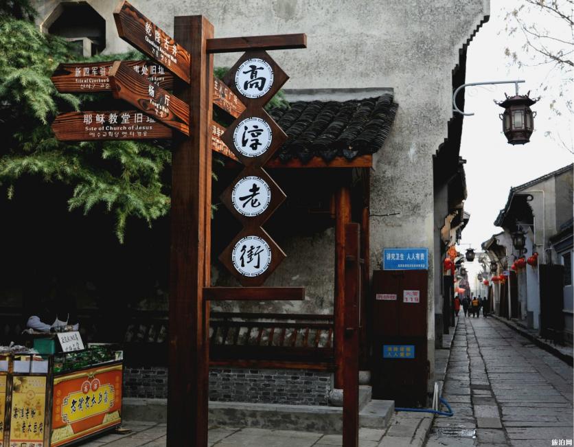 南京高淳好玩吗 高淳有什么好玩的