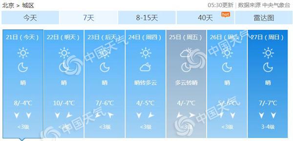 QQ截图20190121072817_副本.jpg