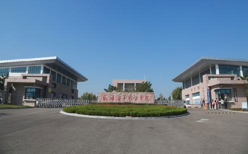 威海海洋职业学院是几本