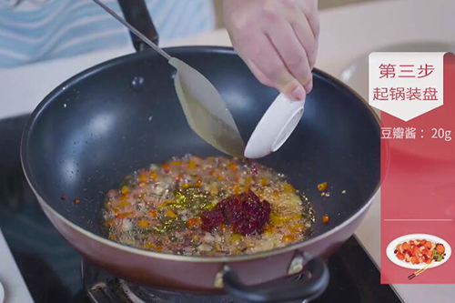 麻婆豆腐的做法 川菜麻婆豆腐怎么做正宗