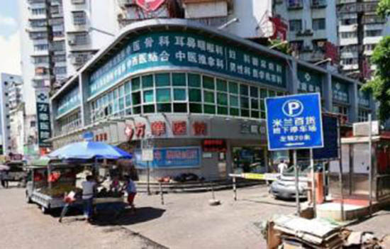 珠海有哪些地方可以购买特产 珠海特产购买地