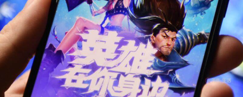 开挂是什么意思