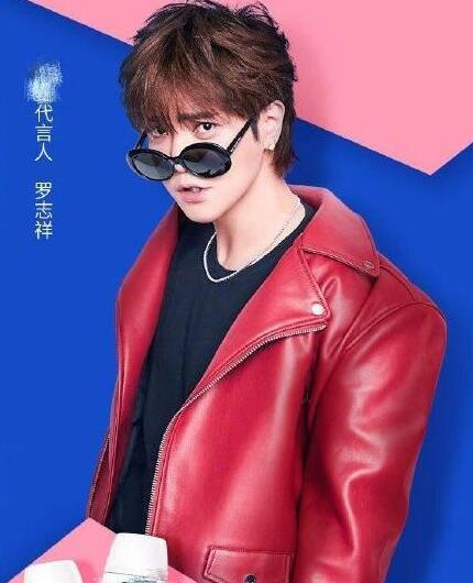 罗志祥道歉是怎么回事 罗志祥道歉说了什么
