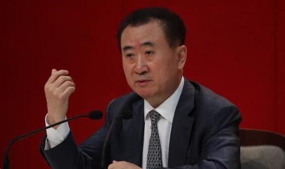 王思聪名下2200万元资产被冻结 王思聪资产被冻结是怎么回事