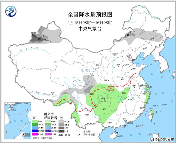 全国回暖华南重返20℃ 华北黄淮霾持续