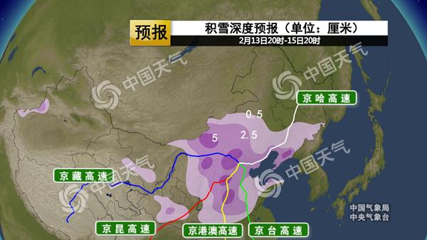 20190213144808428_jing-_副本.jpg