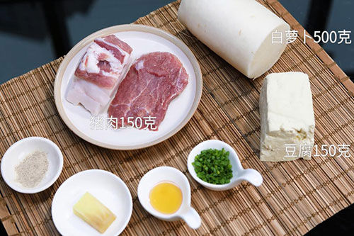 白萝卜豆腐圆子汤的做法 白萝卜豆腐圆子汤怎么做
