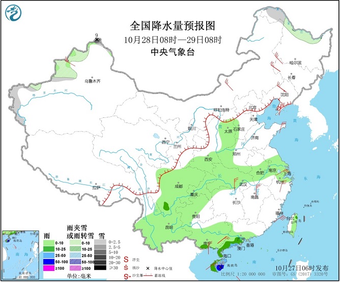 https://tqutf8.2345cdn.net/tianqiimg/weather_news/images/2020/10/27/c6f6dbf821fd28a5e42cb191847ede68.jpg