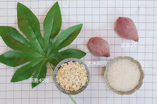 紫薯燕麦粥的做法 燕麦粥怎么做营养价值高