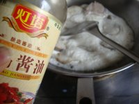 红烧金枪鱼的做法步骤6