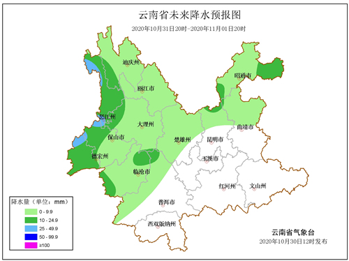 JSYB_YB_2020103020.048.jpg