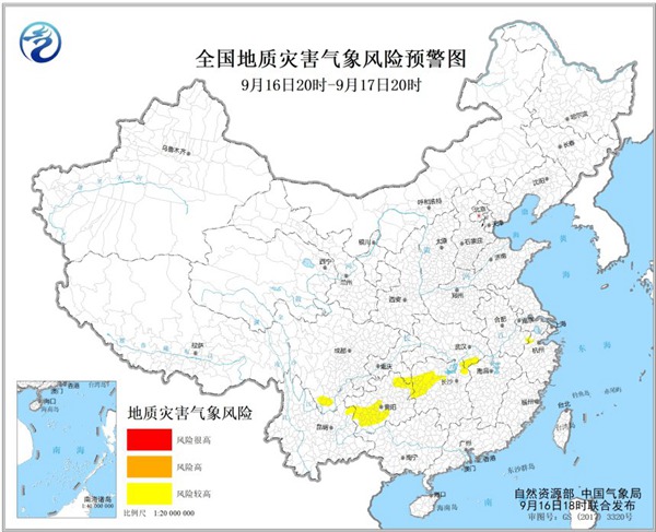 地质.jpg