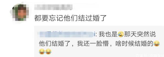 李荣浩评论杨丞琳好久不见是怎么回事 李荣浩为什么评论杨丞琳