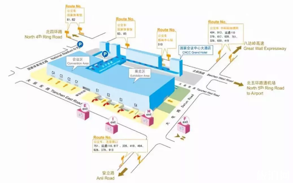 2019北京冬博会地址在哪里+时间+亮点+预约指南