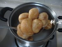 空心菜油面筋汤的做法步骤3