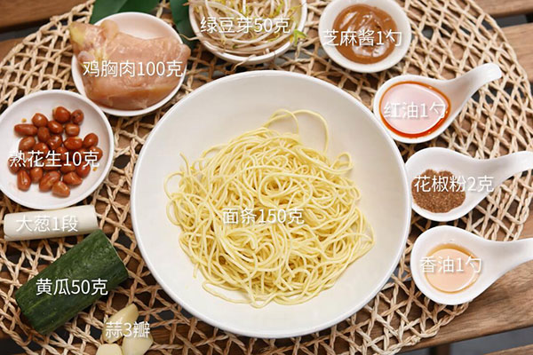 鸡丝凉面的做法 正宗鸡丝凉面怎么做