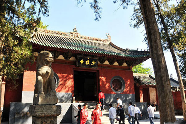 嵩山和少林寺是一个地方吗 少林寺在哪