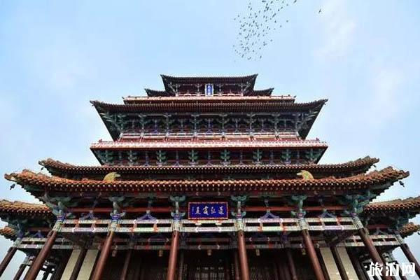 世界旅游日鹳雀楼门票优惠政策+景点介绍