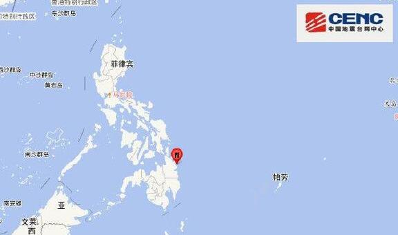 2020菲律宾地震最新消息 棉兰老岛海域发生5.7级地震